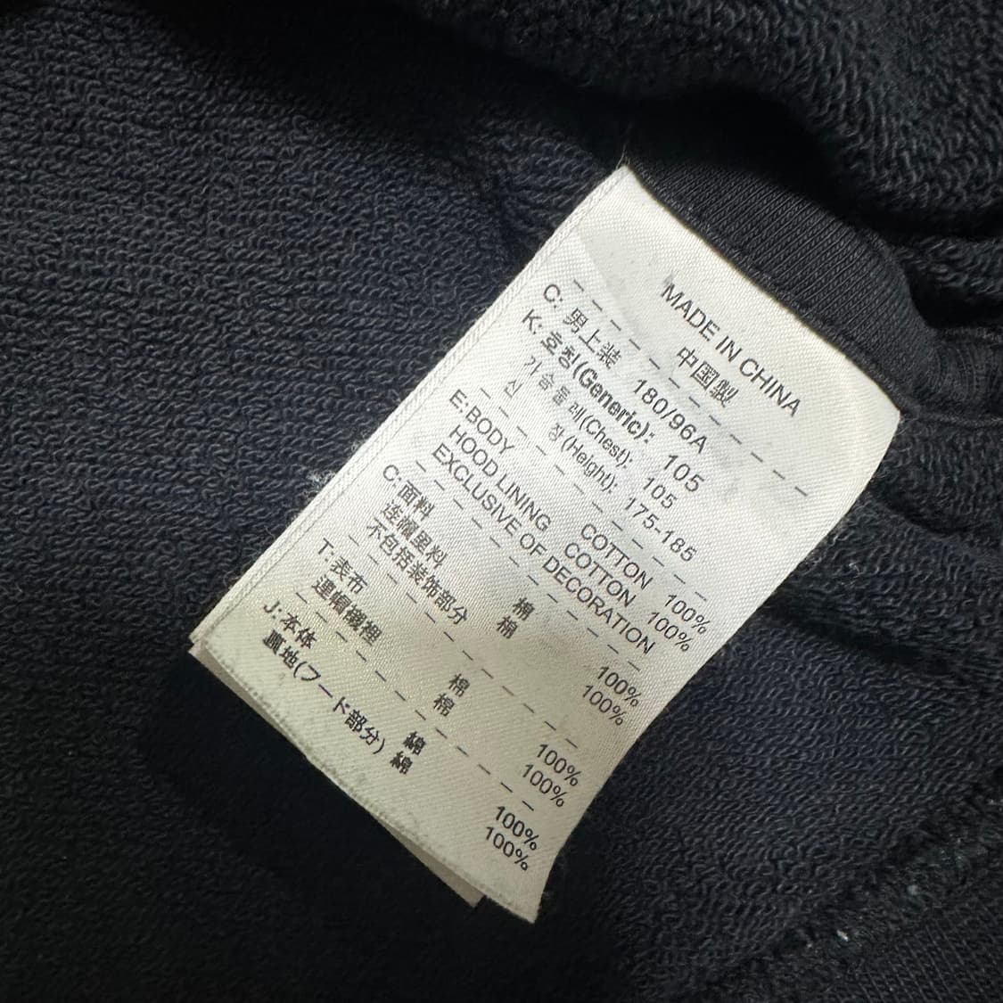 (XL) 나이키 블랙 후드집업 상품이미지4