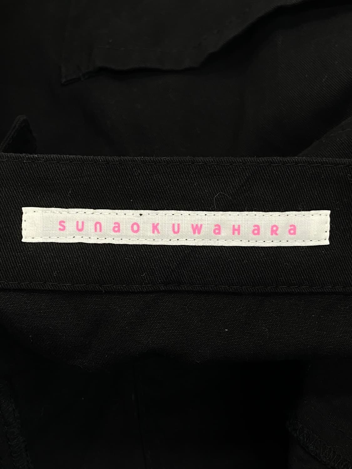 Sunao kuwahara black button skirt 상품이미지7