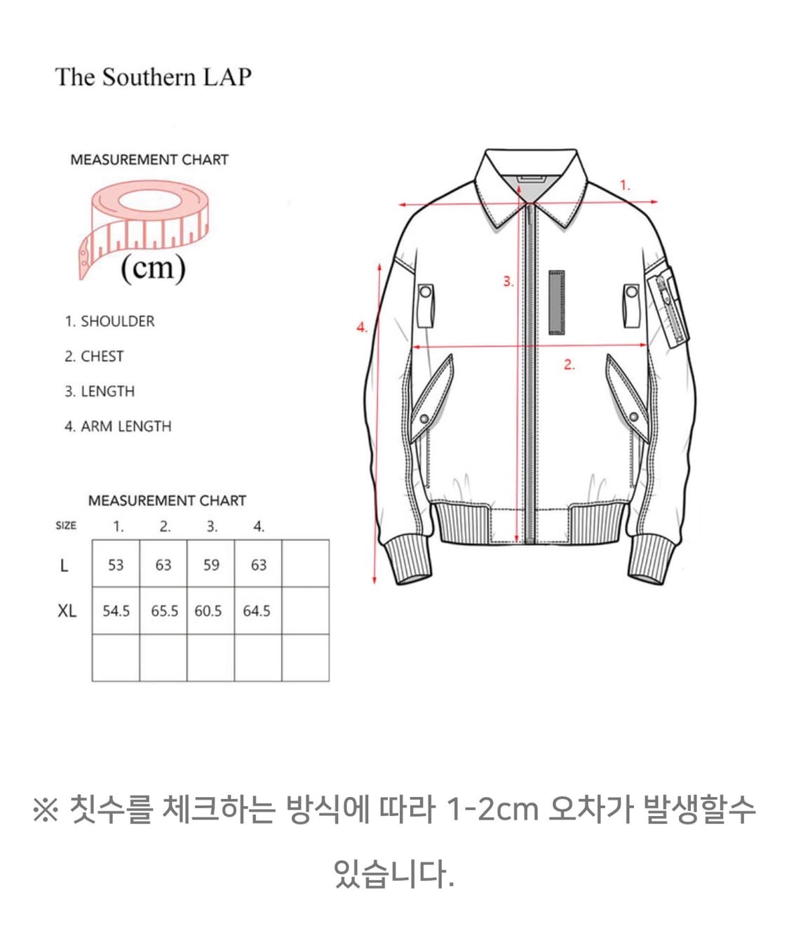 포그서비스x더써든랩 레더 봄버 논워싱 L 상품이미지5