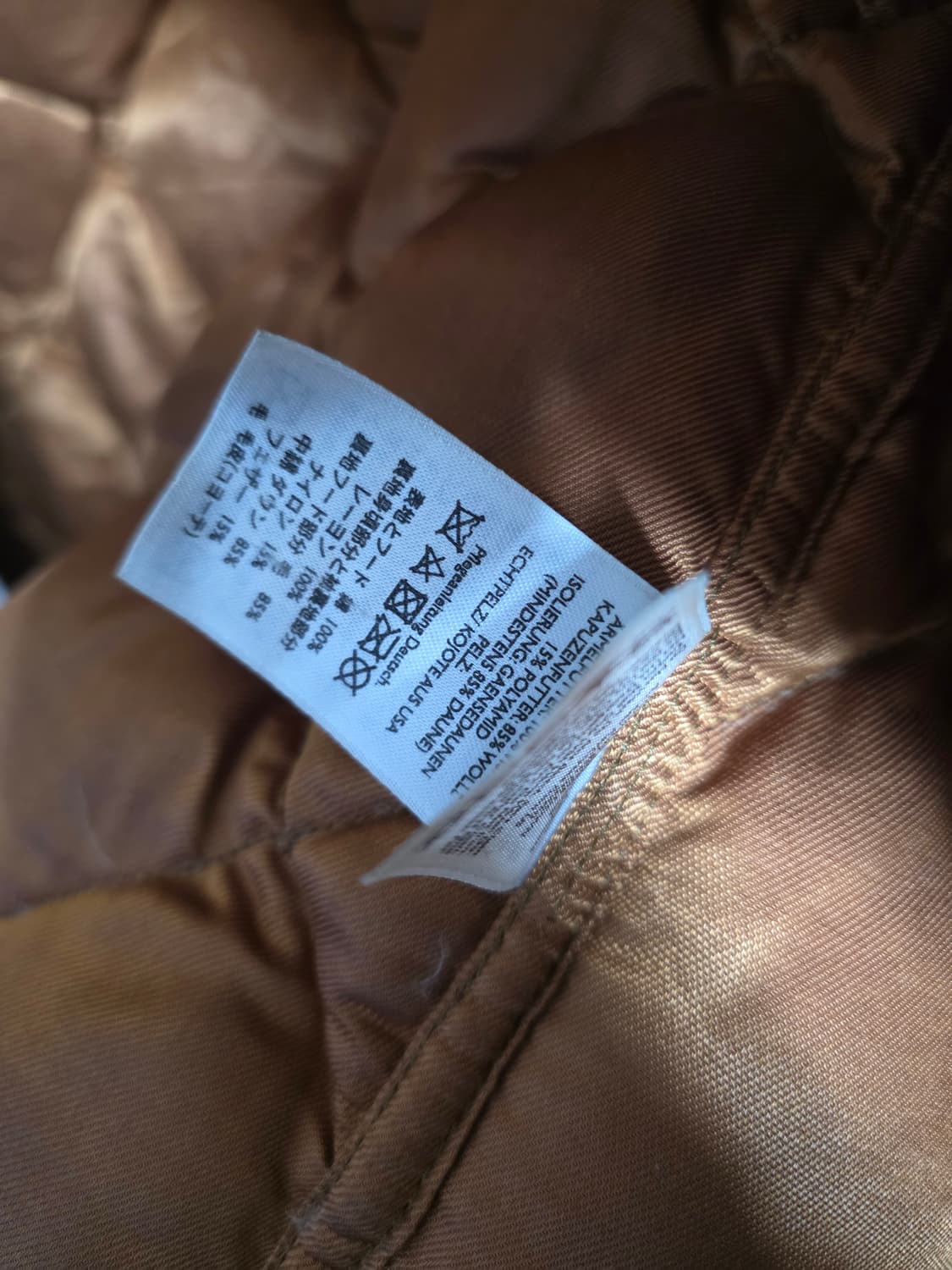 나이젤카본 x 에디바우어 다운 패딩 50 상품이미지9