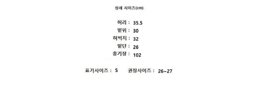 Matin Kim 마뗑킴 상품이미지10