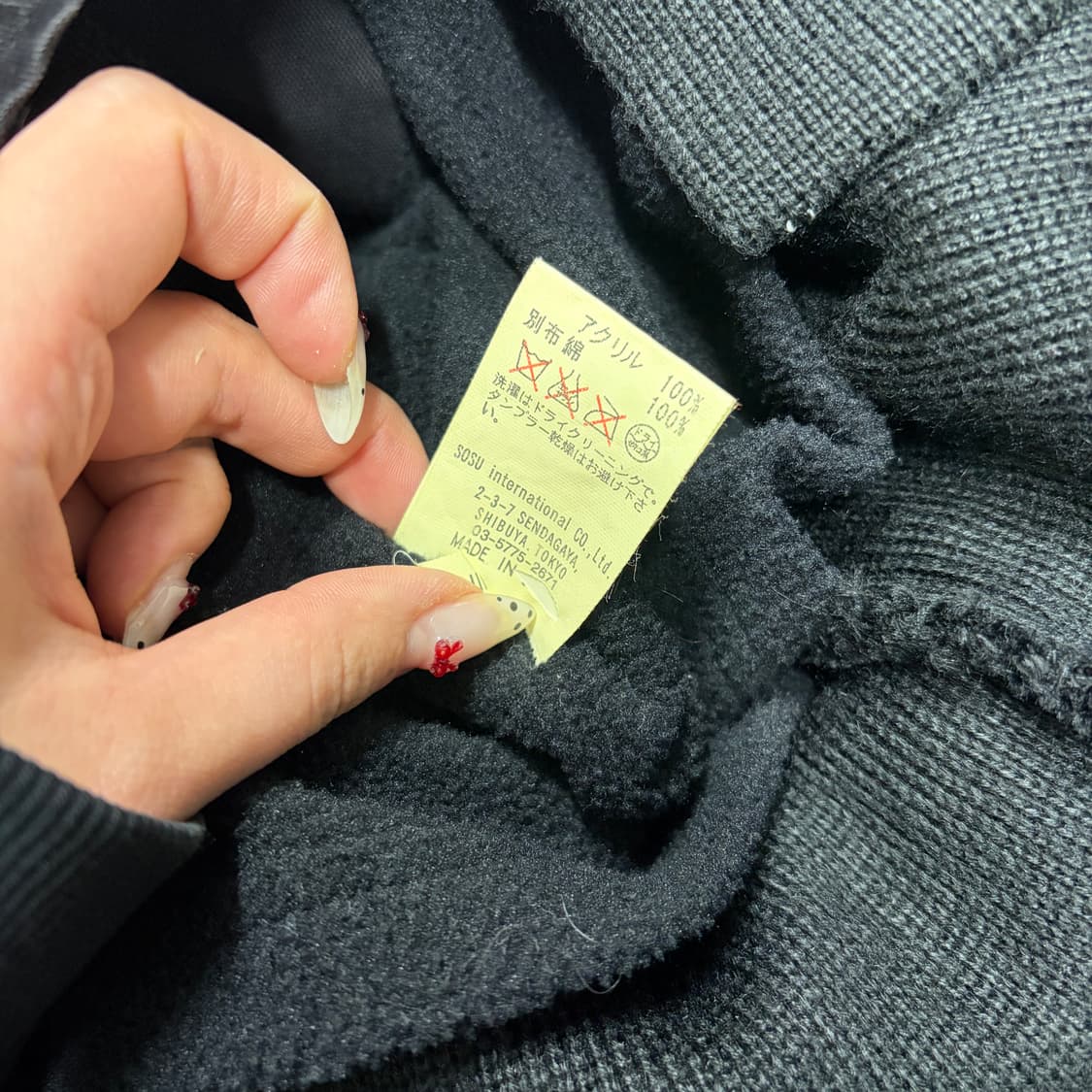 미하라 야스히로 레이어드 봄버 자켓 상품이미지5