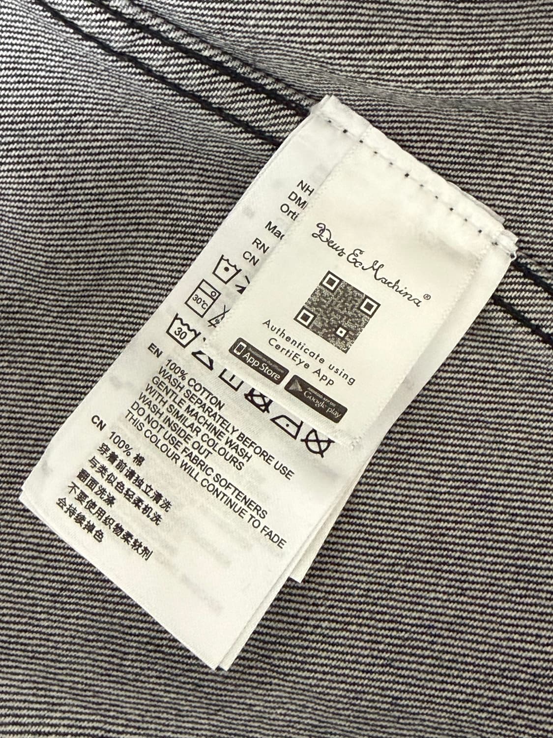 데우스 엑스 마키나 데님자켓 XL 상품이미지6