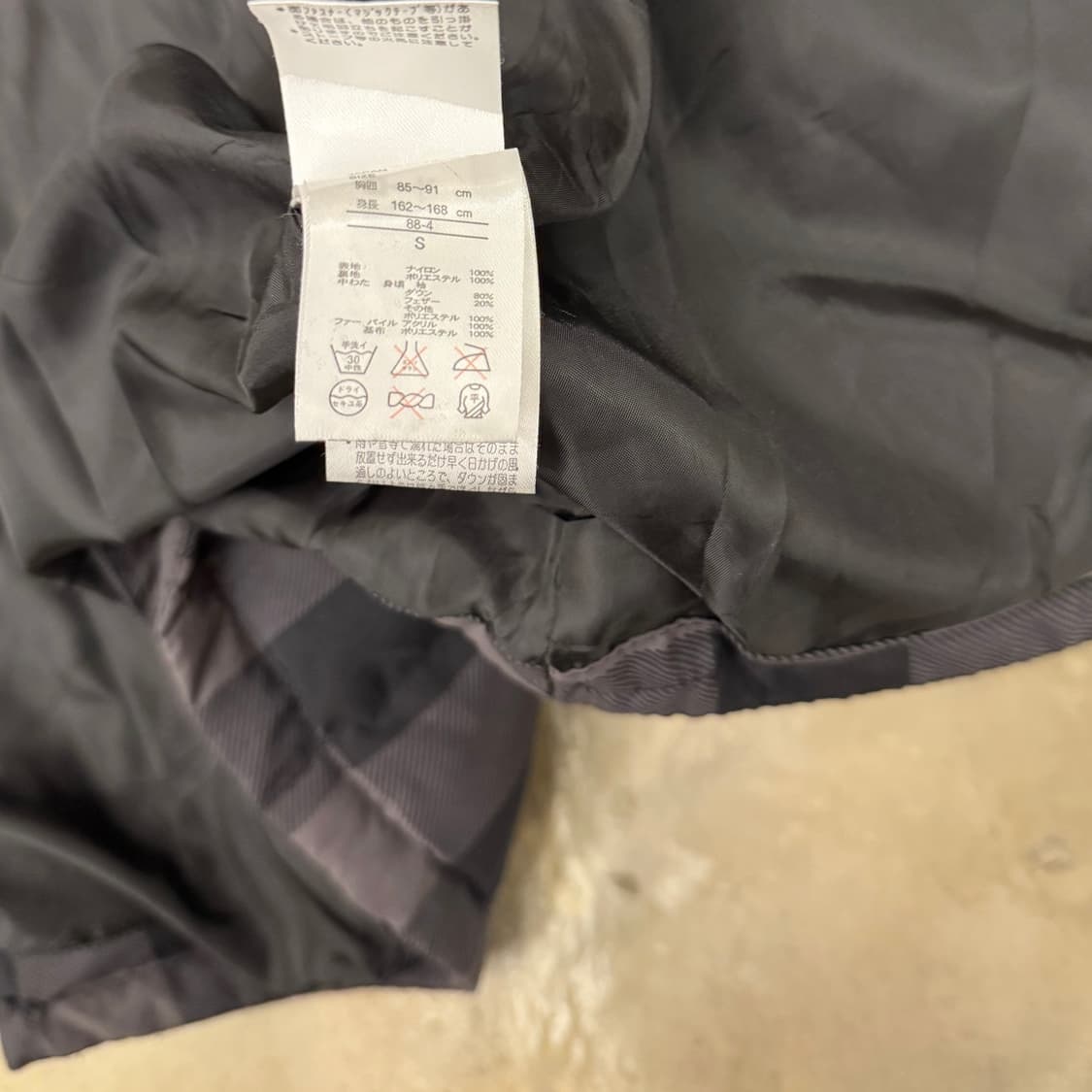 키스마크 체크 패디드 다운 퍼 자켓 블랙/그레이 상품이미지9