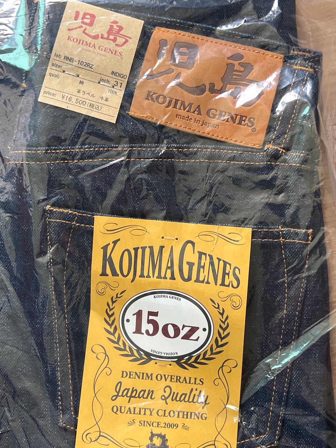 코지마진즈 15oz RNB-102RZ 31사이즈 상품이미지2