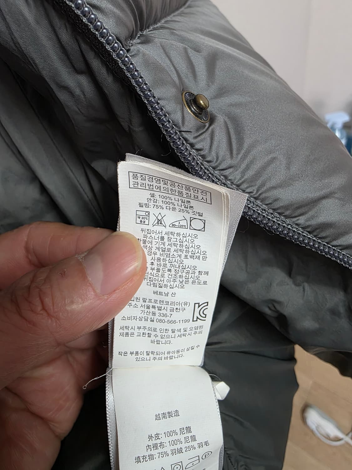 유아용 폴로 랄프로렌 후드 덕다운  롱패딩 그레이 12-14세 상품이미지9