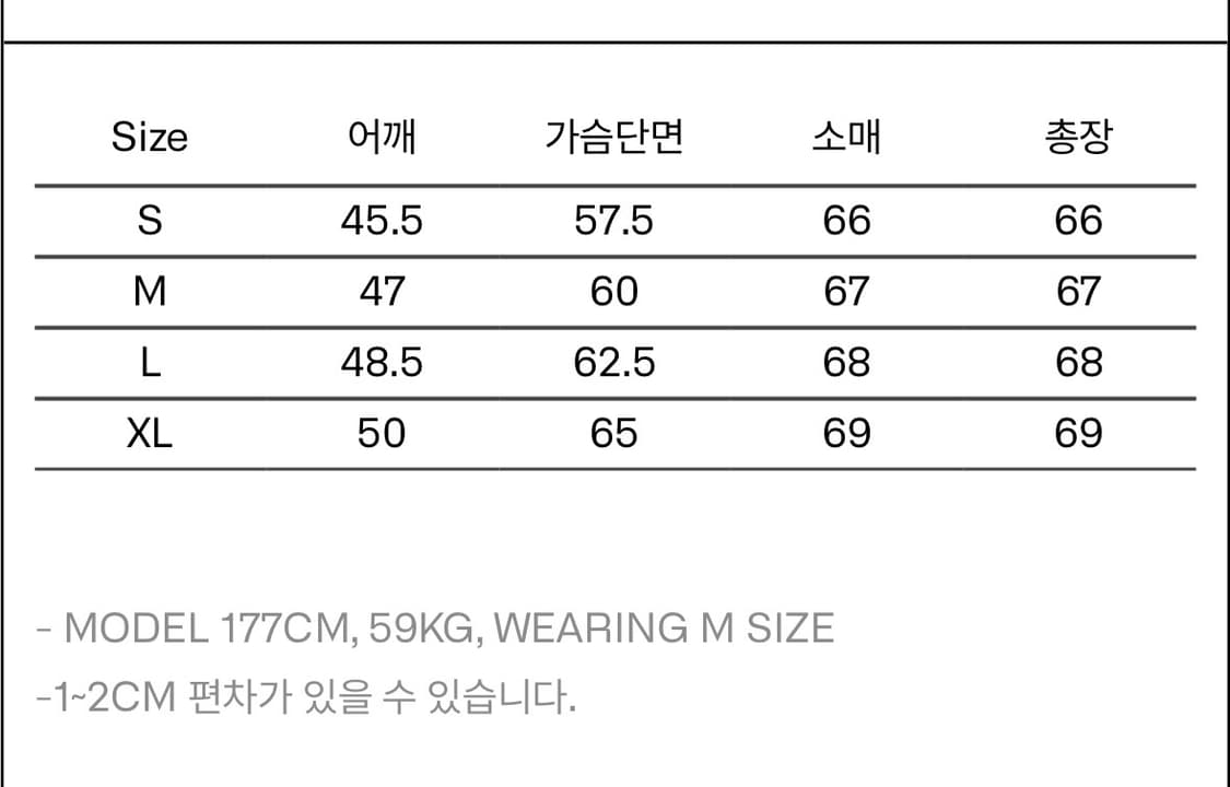 로버 울 가디건 02-2 라이트 그레이 상품이미지4