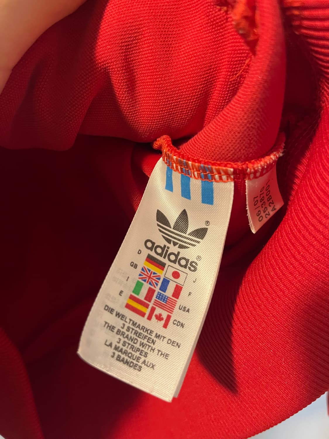 아디다스 오리지널 페루져지 상품이미지5