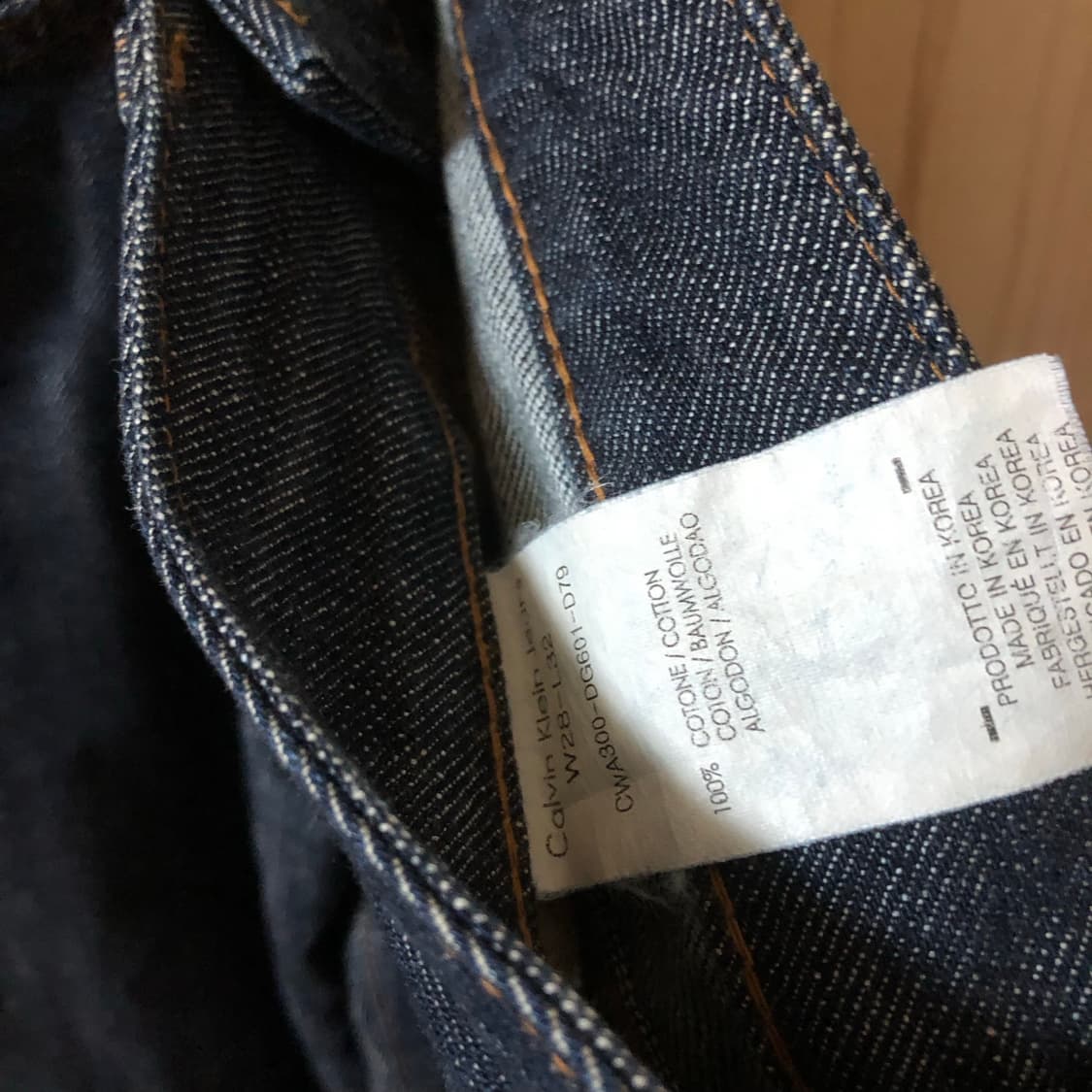 캘빈 클라인 데님 팬츠 🍤  상품이미지8