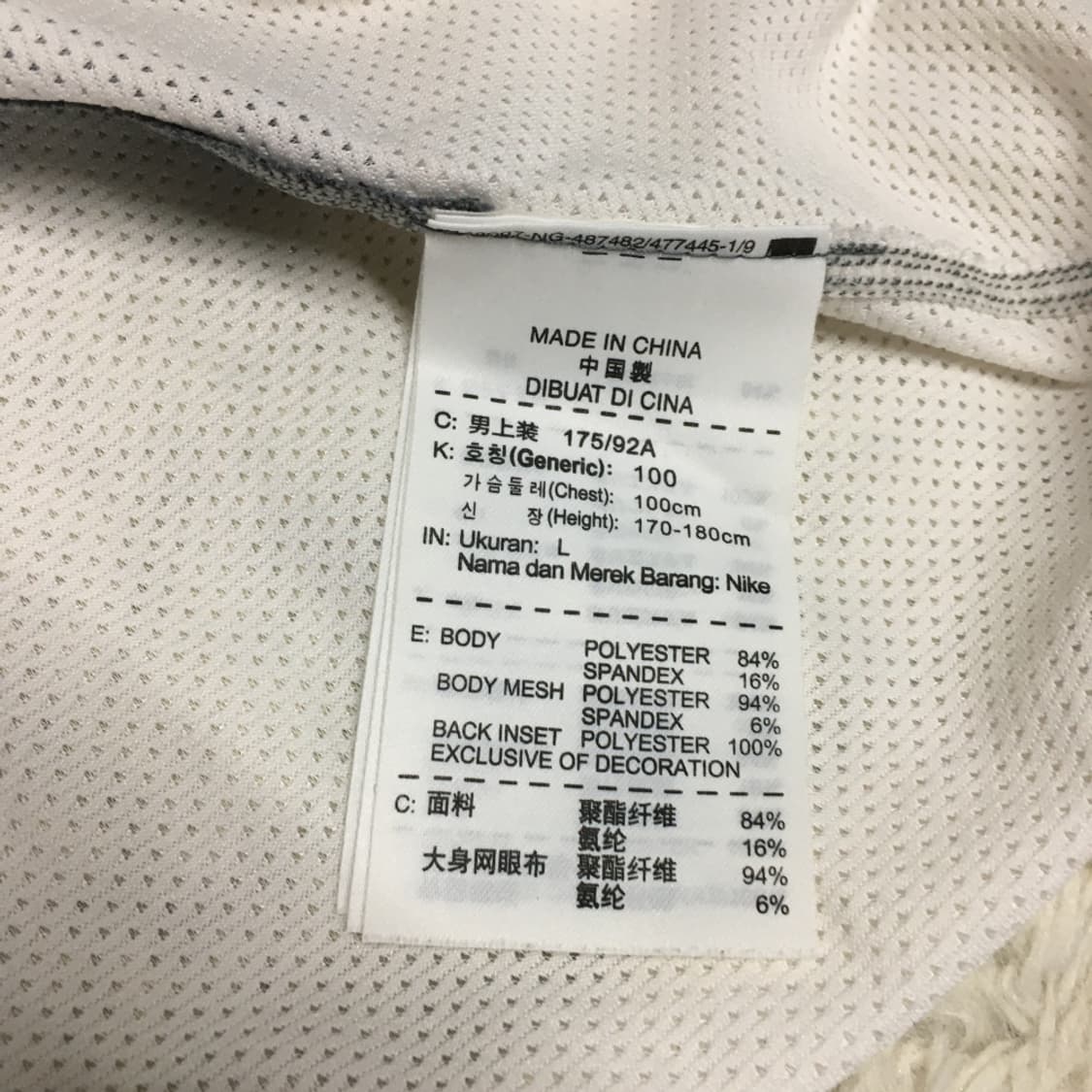 나이키 프로 반팔티 EE28 상품이미지3