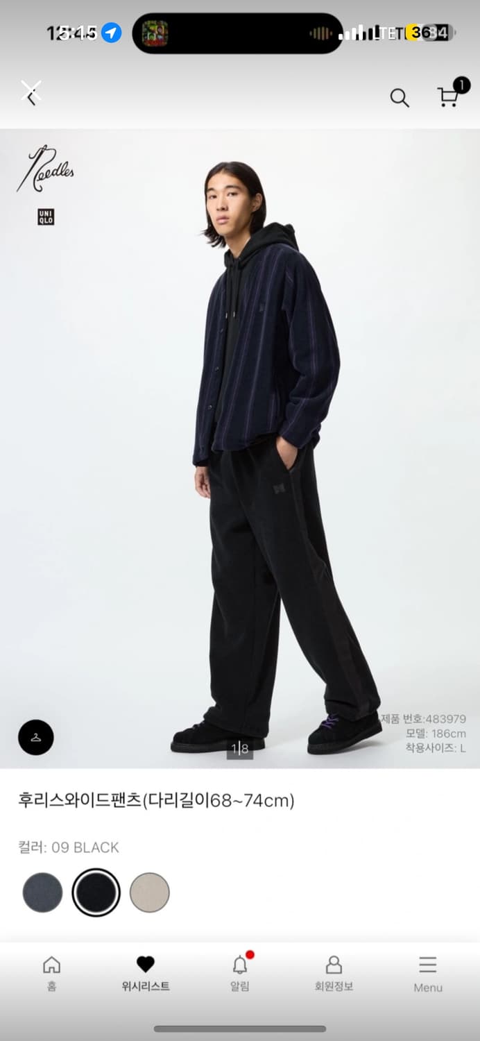 유니클로 니들스 콜라보 후리스 와이드 팬츠 블랙xs,xl 상품이미지1