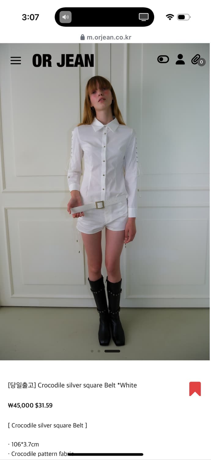 새상품) orjean 루즈슬립오버 벨트 상품이미지2