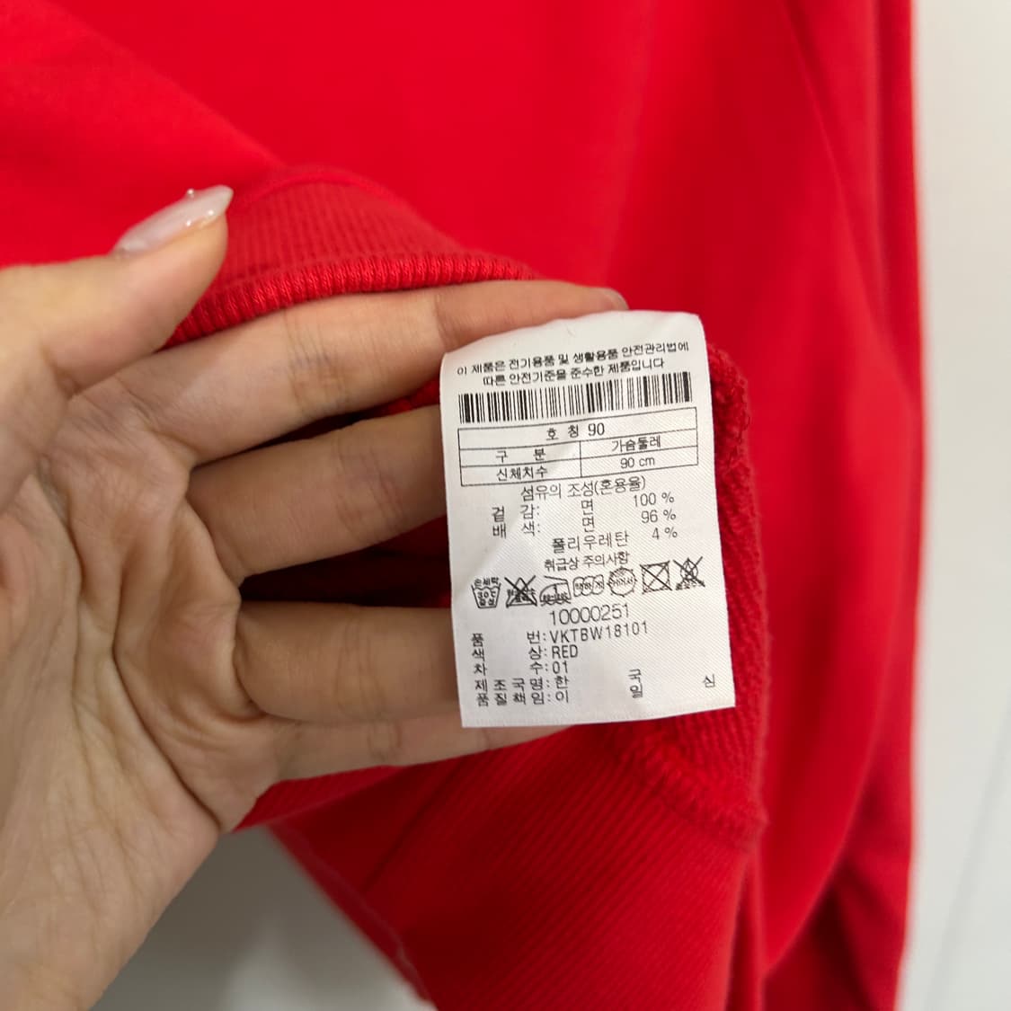 럭키슈에뜨 코오롱 여성 맨투맨 90 상품이미지4