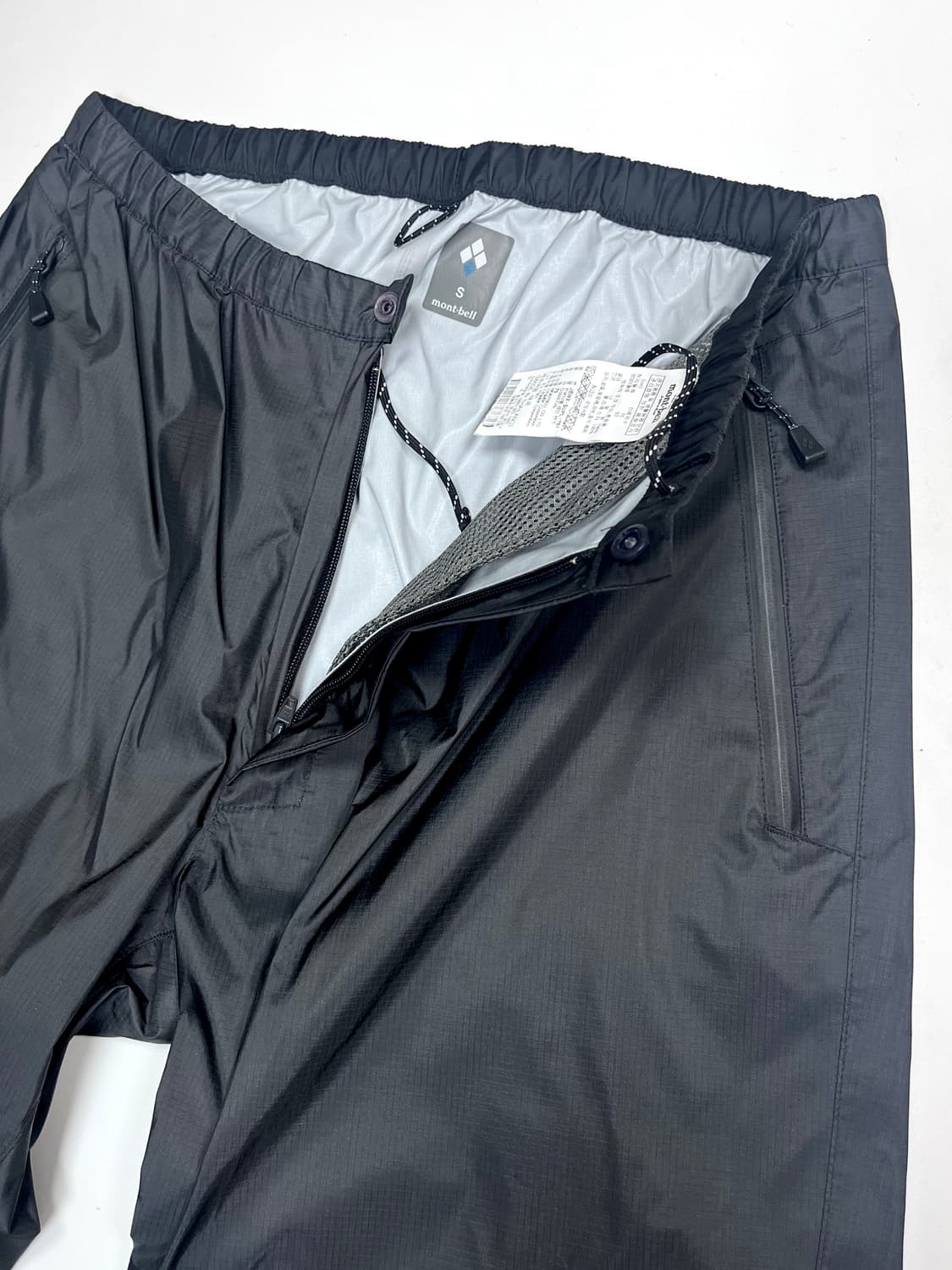 몽벨 컨버터블 레인 팬츠 상품이미지4