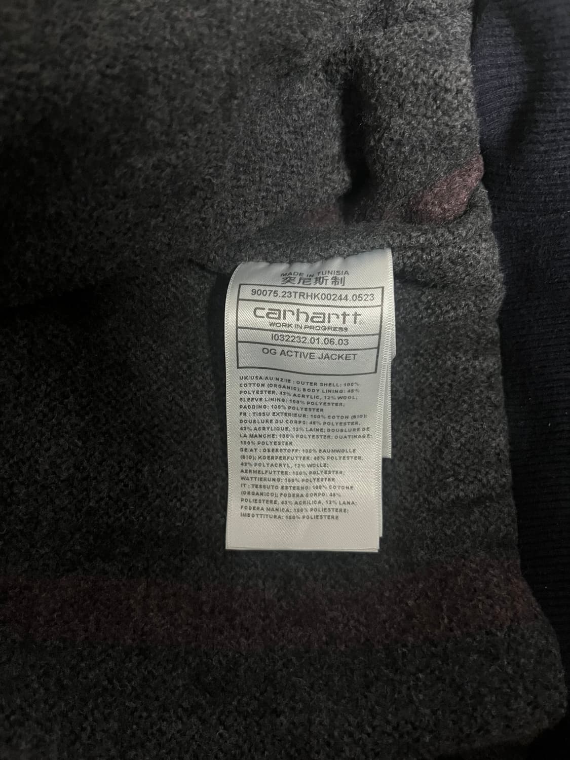 칼하트 OG 액티브 스톤 워시드 블루 (판매•교환) 상품이미지7