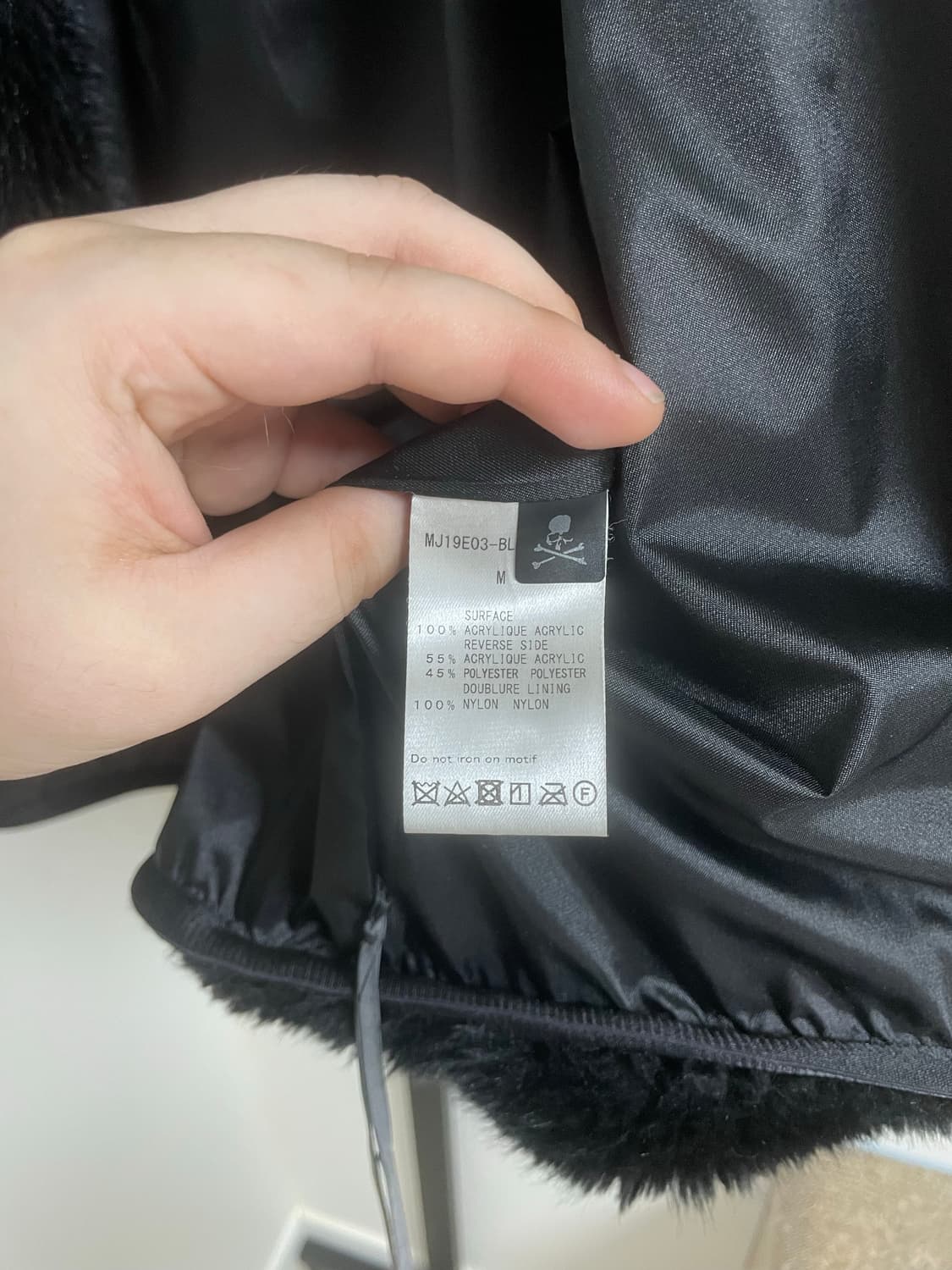 매장가800 반값400 정품 마스터마인드 재팬 페이크퍼 자켓M사이즈 상품이미지2