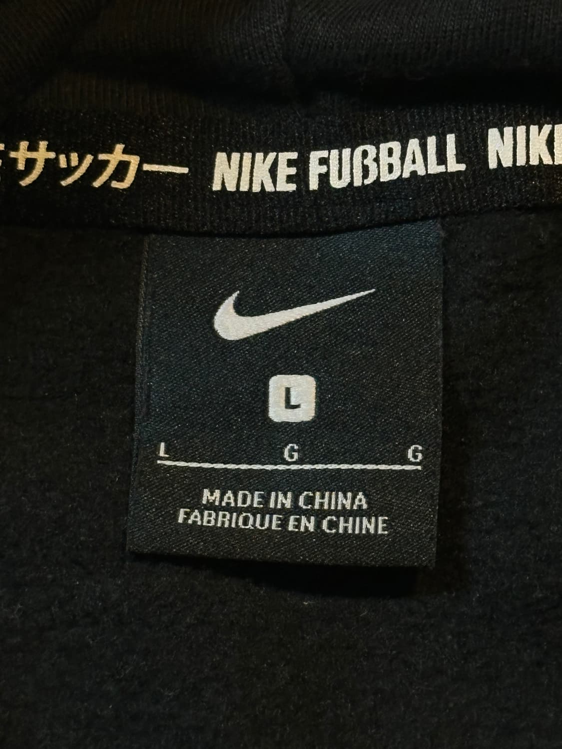 나이키 NIKE 박스로고 기모 후드티 블랙 상품이미지5