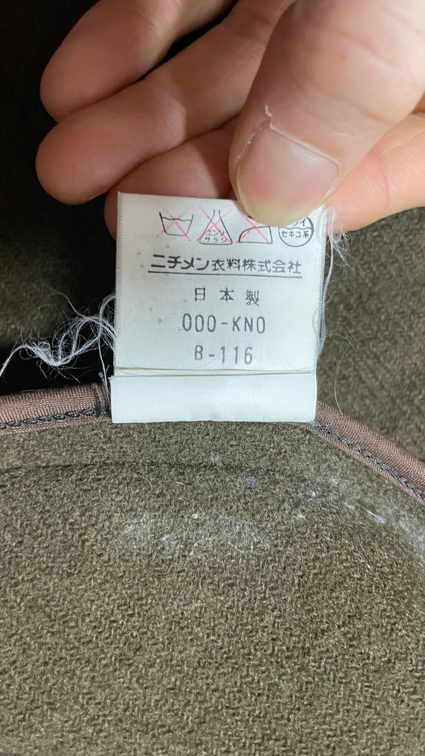 JPN 90s~00s 일본 빈티지 맥그리거 헤비울 후드 코트 카키 M 상품이미지8