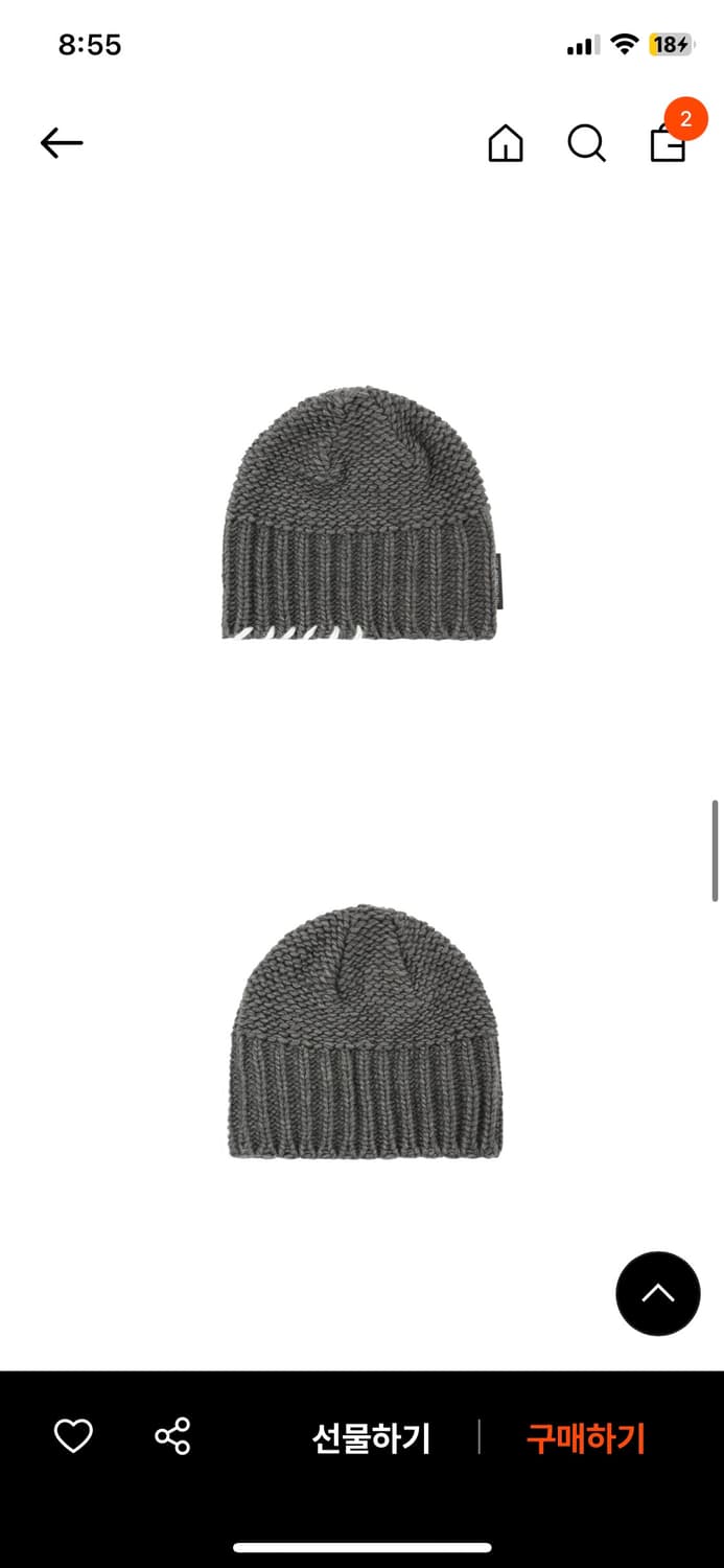 앤더슨벨 밀라노 울 비니 상품이미지3