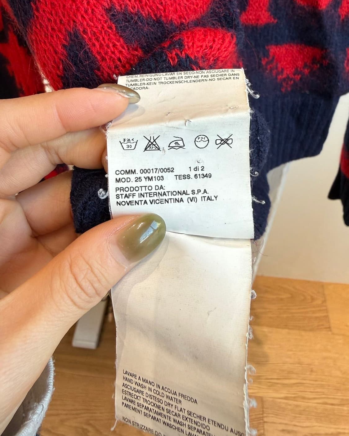 비비안 웨스트우드 맨 네이비 레드 자카드 울 니트  상품이미지10