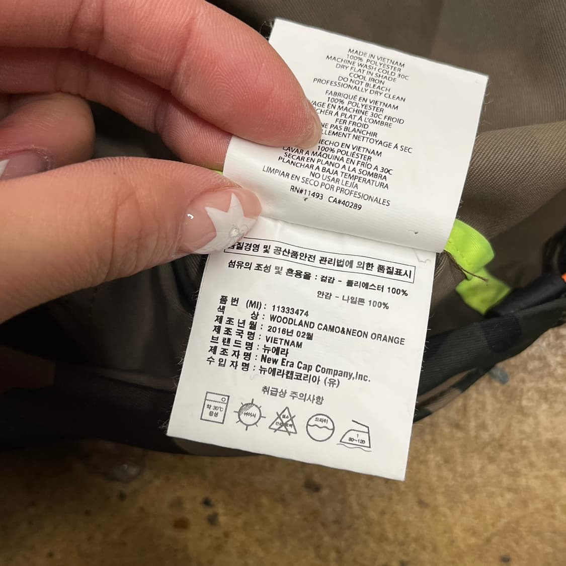 [정품/S] 뉴에라 카모 아노락 바람막이 오렌지 포인트 b8 상품이미지8