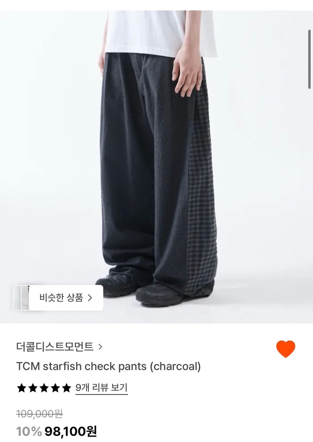 더콜디스트모먼트 TCM starfish check pants 상품이미지1
