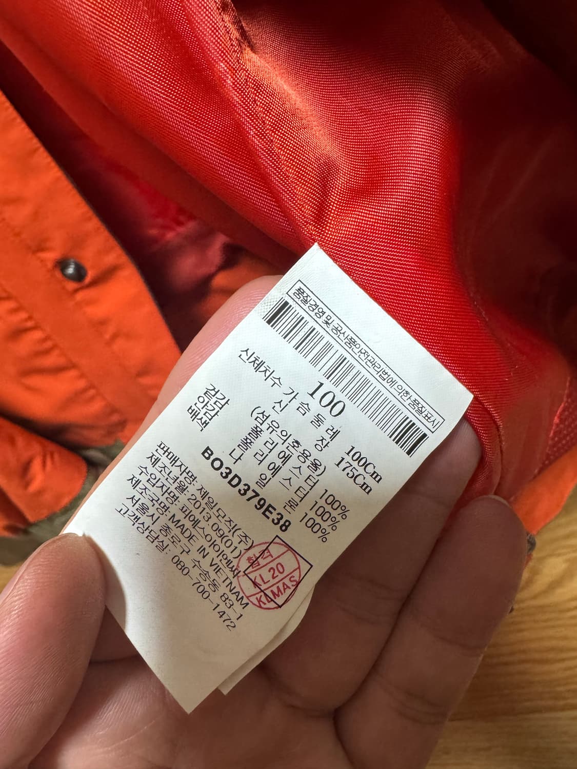 빈폴 아웃도어 후드 바람막이자켓 상품이미지5