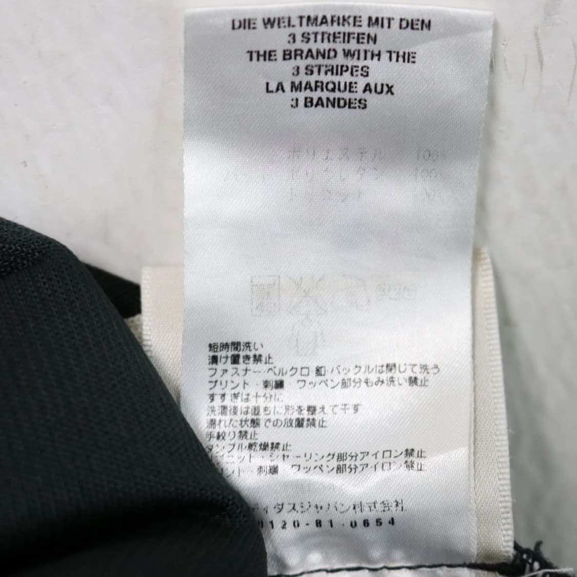 90'S ADIDAS 71629 상품이미지7