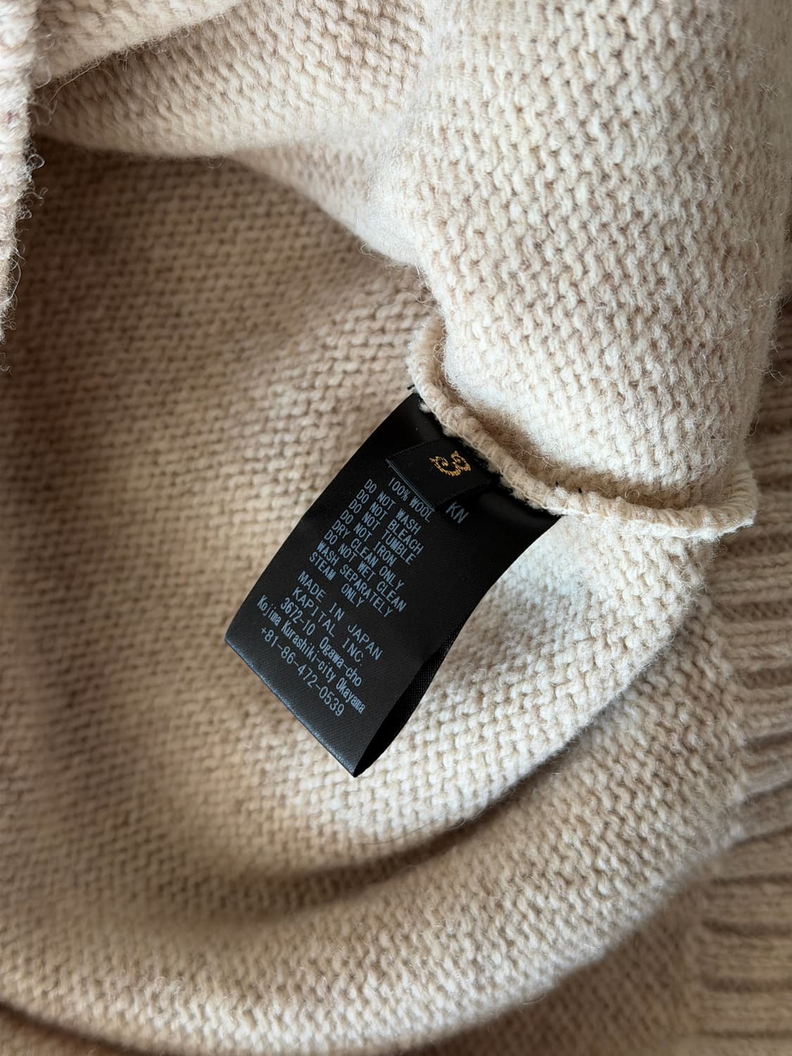 캐피탈 본니트 키나리 3사이즈 상품이미지3