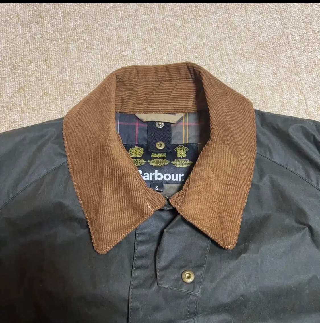 바버 라이트웨이트 4oz 스몰 상품이미지1