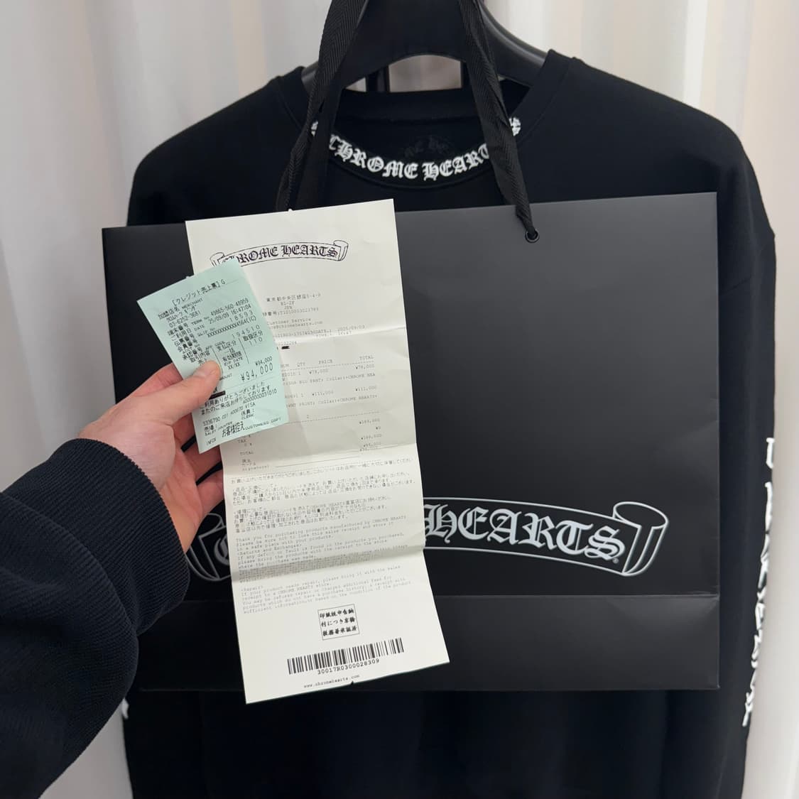 [25년/L] 크롬하츠 넥 로고 맨투맨 블랙 상품이미지8