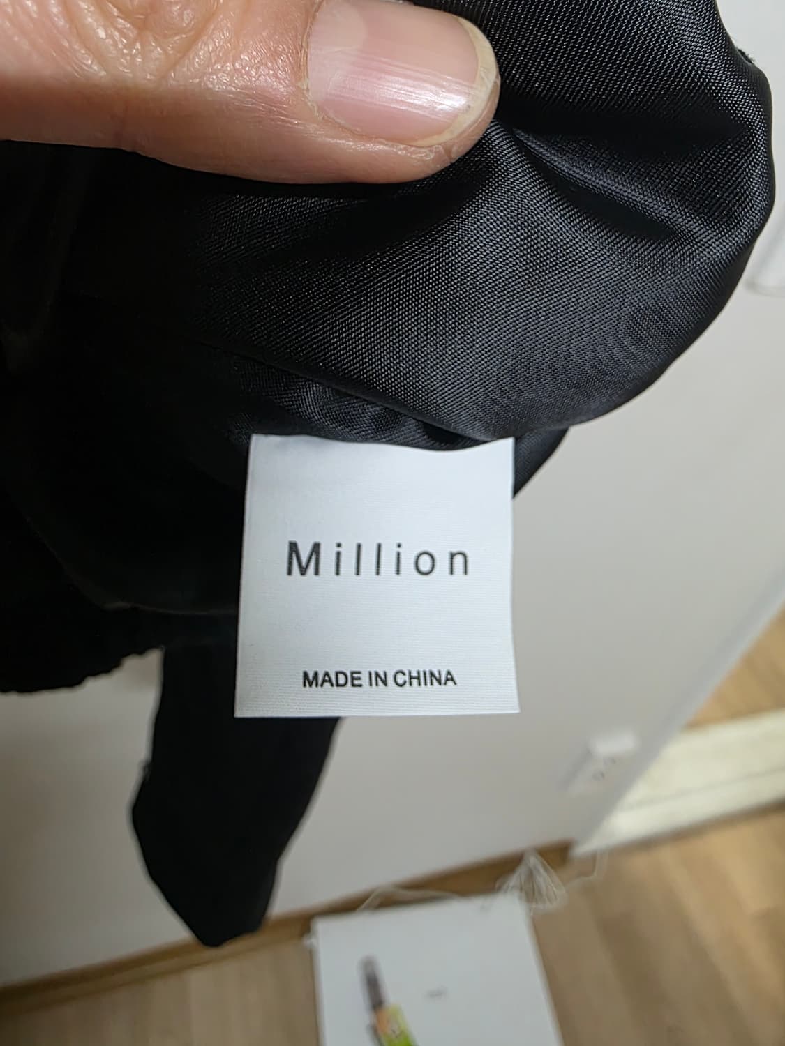 면 야상 상품이미지5