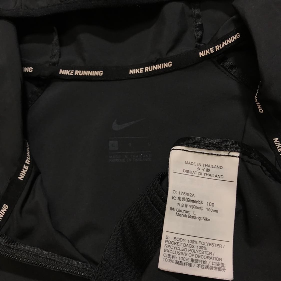 [[L] 나이키(NIKE) 에센셜 후디 바람막이 자켓#355 상품이미지8