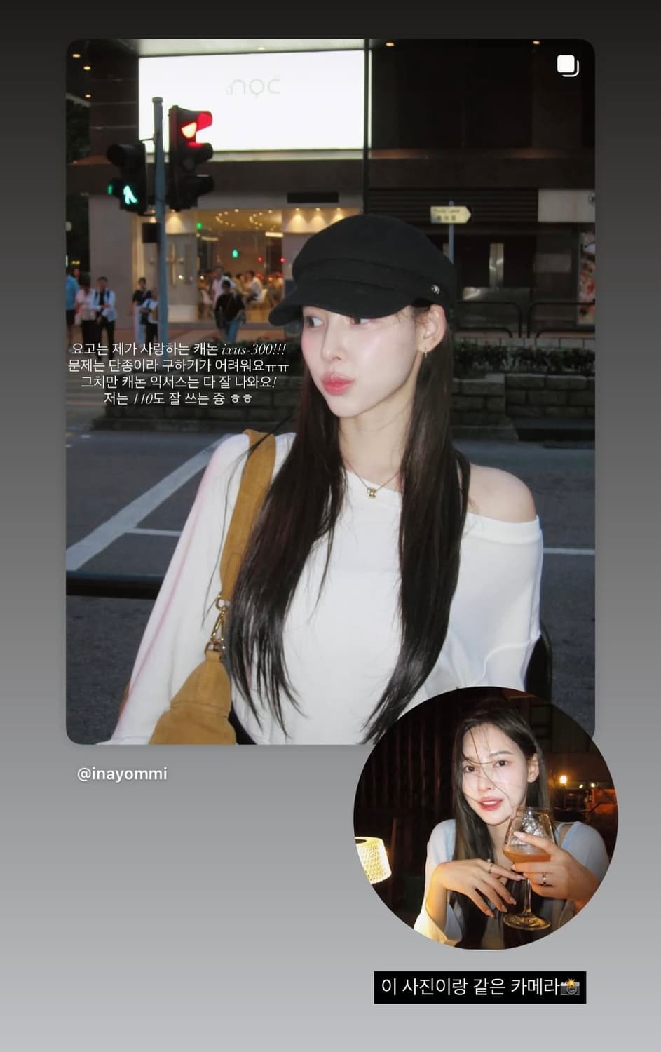 (환연 나연님 디카) 캐논 IXUS 300 HS 디지털카메라 상품이미지4