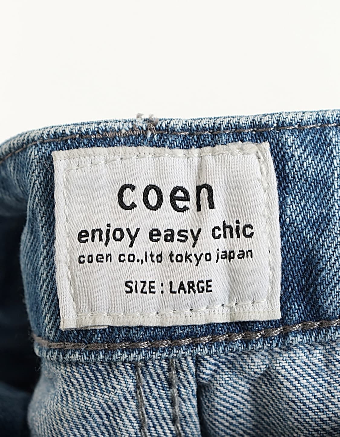 coen Cutoff Baggy Denim Pant (28) 상품이미지8