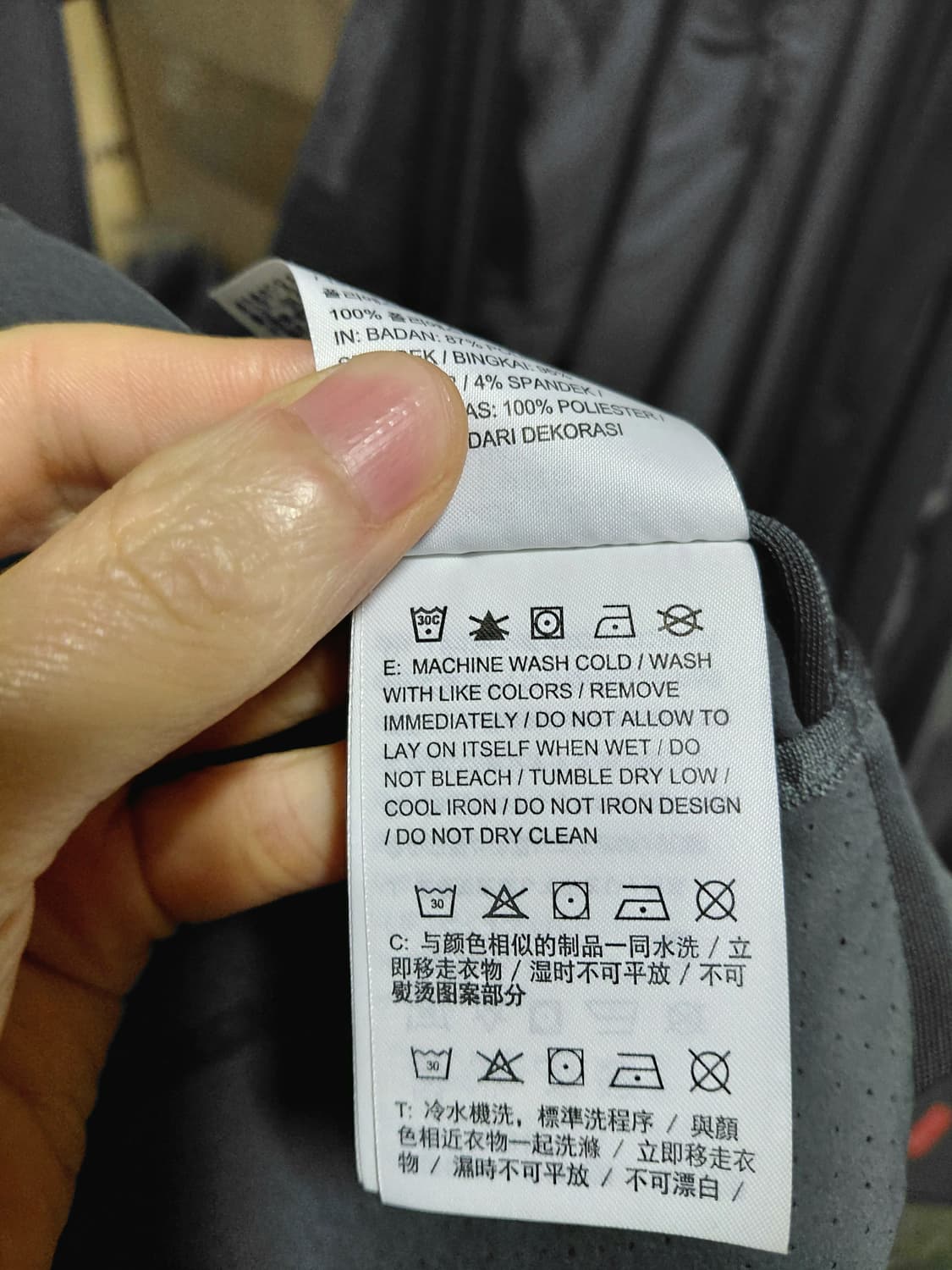 [나이키](새제품)드라이핏 조던 얼티밋 플라이트 자켓M(100) 상품이미지7