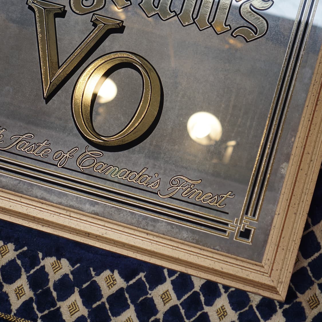 빈티지 소품 Seagrams Pub 거울액자 상품이미지5