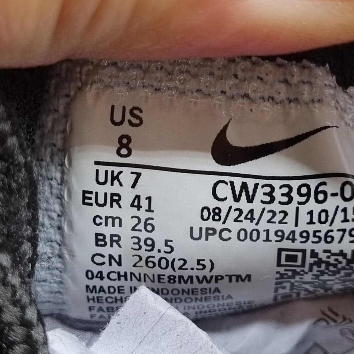 나이키 에어맥스 알파트레이너4 런닝화260. 상품이미지6