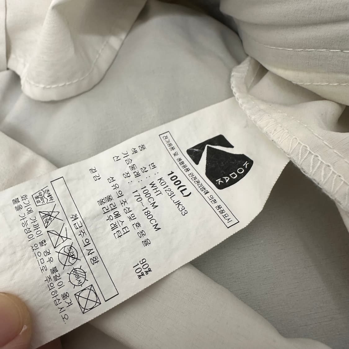 KODAK 코닥 바람막이 자켓 100(L) 상품이미지9