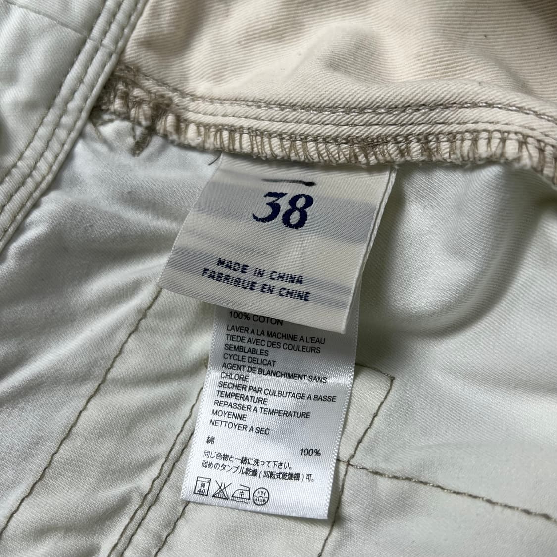 타미바하마 빈티지 카고 반바지 화이트 38 상품이미지4