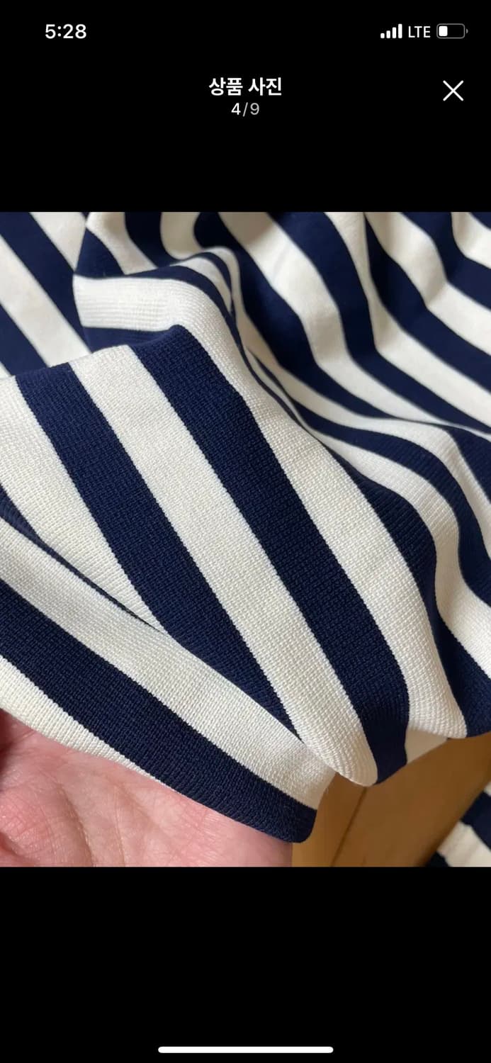 ZARA 자라 스트라이프 슬림 긴팔 쫀득 니트 탑 M 네이비 상품이미지4