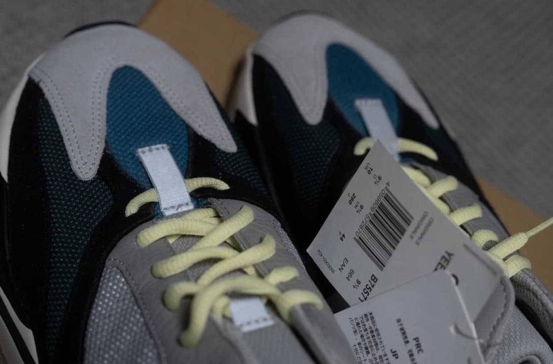 (280)이지부스트700웨이브러너 아코탭 새제품 정가 상품이미지4