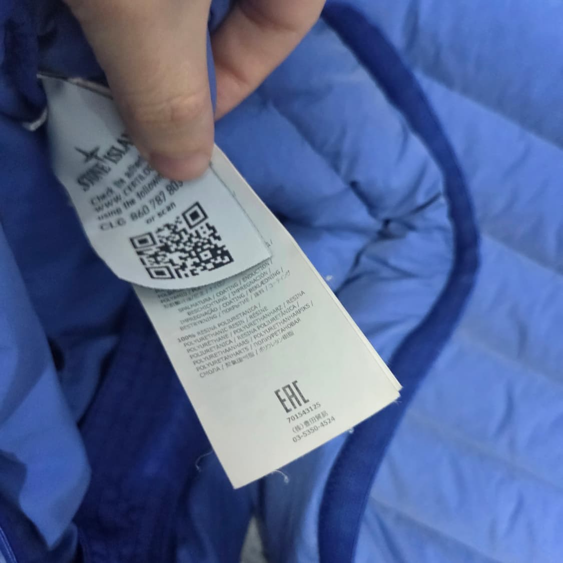 스톤아일랜드 룸우븐 경량패딩 M 상품이미지4