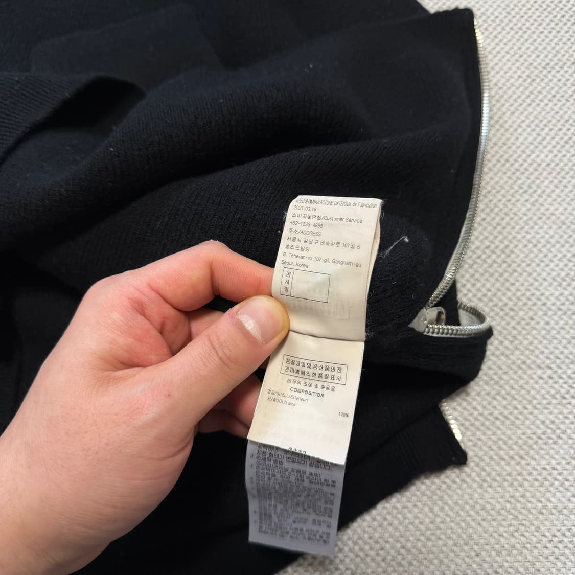 솔리드옴므 라운드 니트 상품이미지5