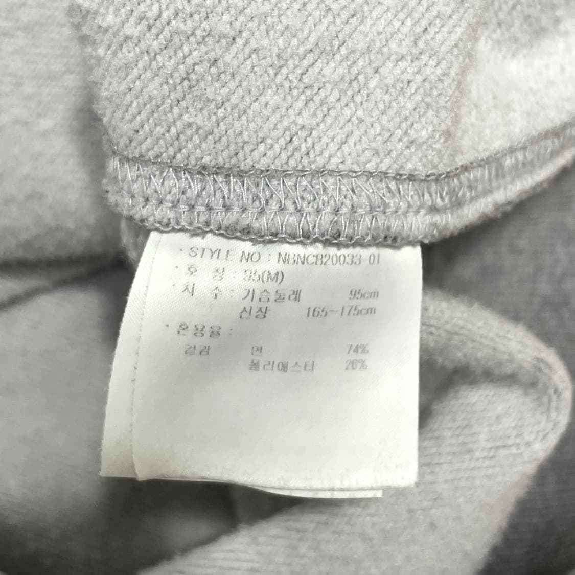 뉴발란스 프린팅 그레이 반팔 맨투맨 남성M 상품이미지4