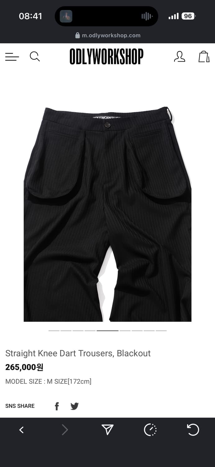 ODLY 스트라이프 팬츠, black xs 상품이미지3