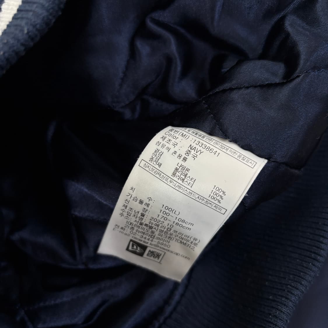 뉴에라 양키즈 자켓 상품이미지9