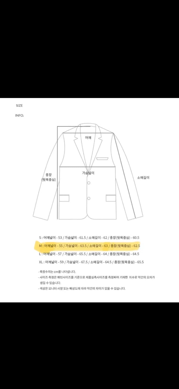 [M]앤더슨벨 바이커 데님 자켓 상품이미지4