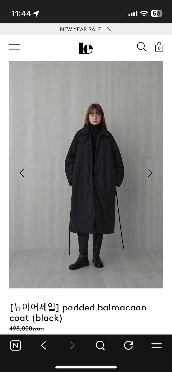 le padded balmacaan coat 상품이미지4