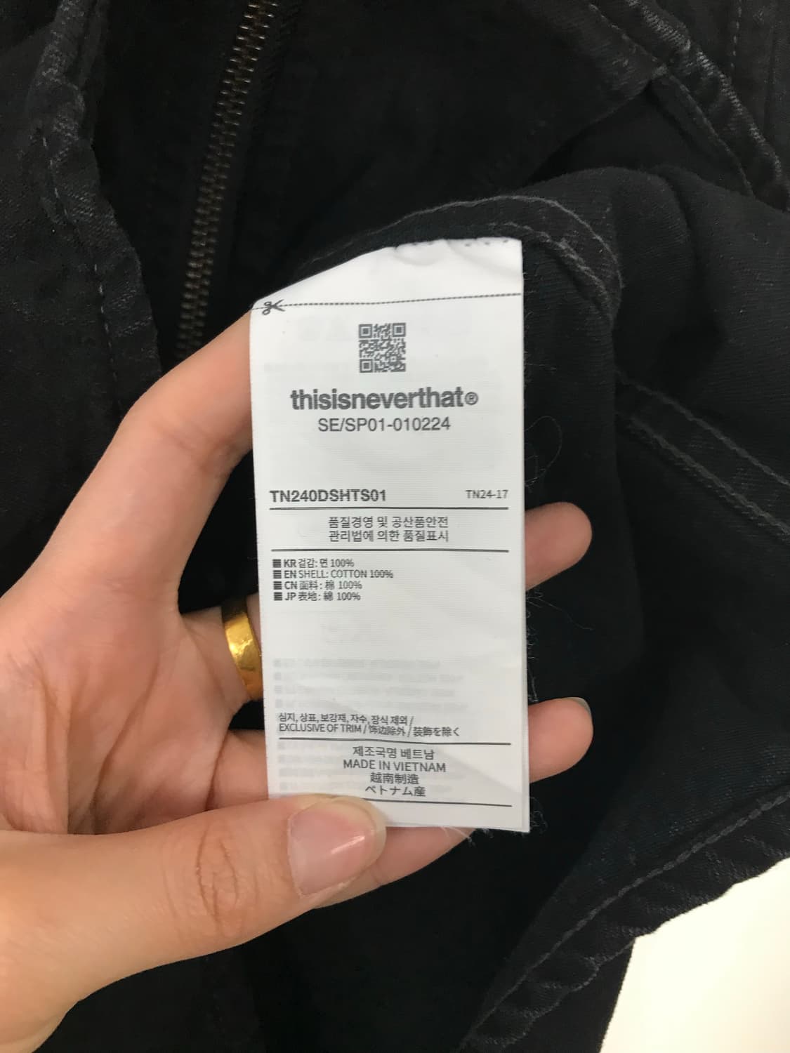 디스이즈네버댓 자수로고 블랙 반팔 셔츠 자켓 상품이미지5